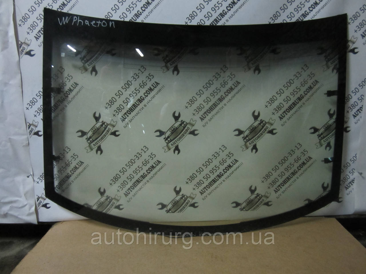 Заднє вітрове скло volkswagen phaeton