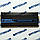 Игровая оперативная память Corsair Dominator DDR2 1Gb 800MHz PC2 6400U CL4 (CM2X1024-6400C4D), фото 4