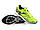 Взуття для бігу Joma MARATHON 811, фото 3