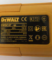 Болгарка DeWALT DWE4157 • 125 мм • 900 Вт, фото 5
