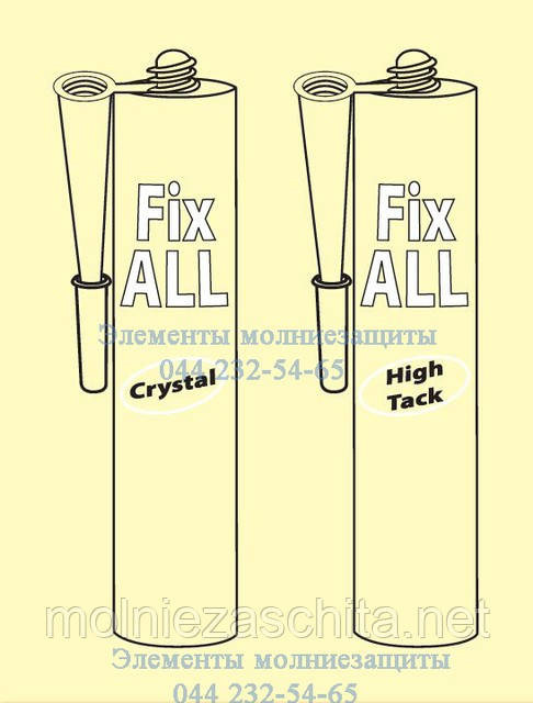 Монтажний клей FIX ALL
