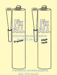 Монтажний клей FIX ALL