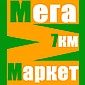 Оптовая и розничная продажа одежды и обуви