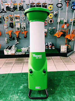 Садовий подрібнювач GE 250 + подарунок + 24 місяці гарантії