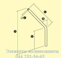 Труба кутового монтажного кронштейна