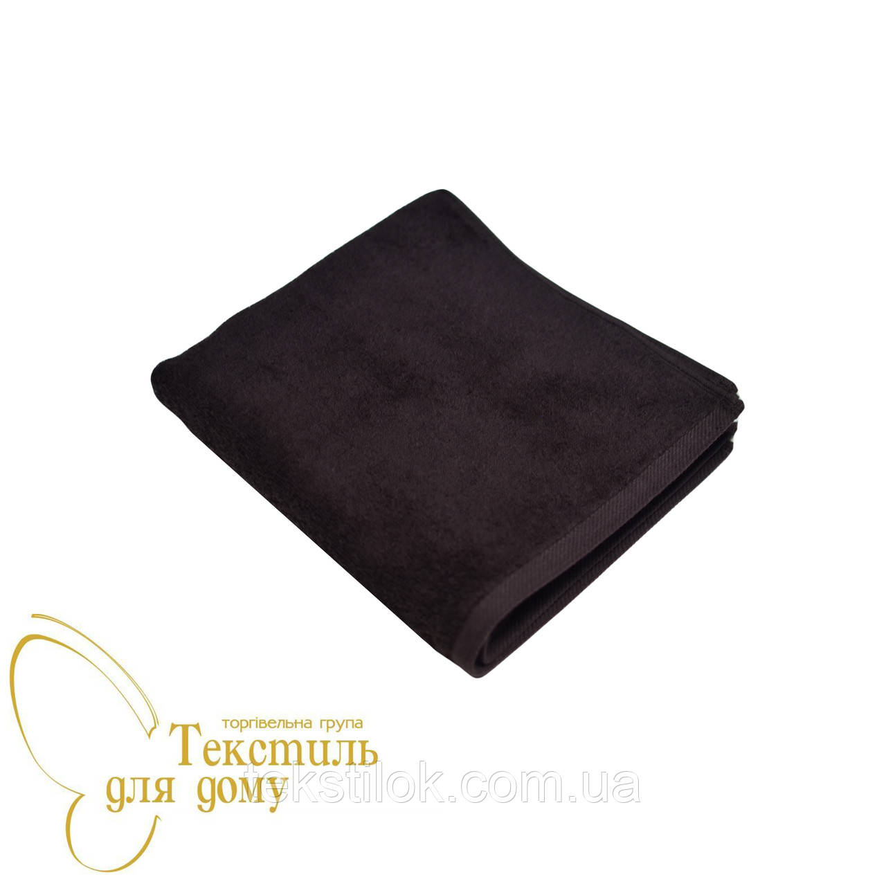 Рушник лицьовий 50*100, 450 г/м2, 16/1, гіркий шоколад