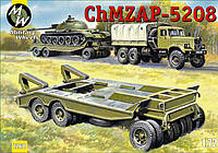 Сборная модель прицепа для транспортировки танков ЧМЗАП-5208. 1/72 MILITARY WHEELS 7260