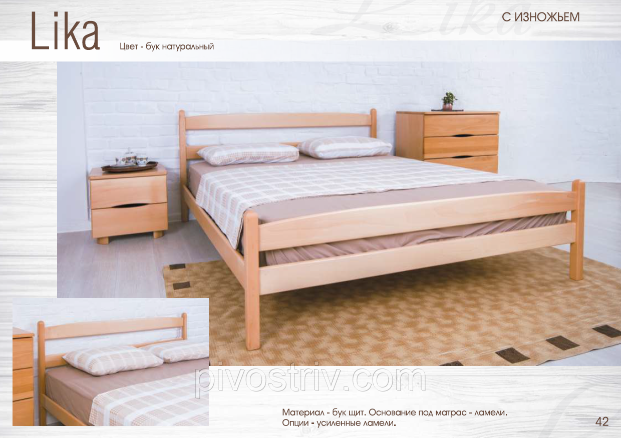 Ліжко "Ліка", фото 1