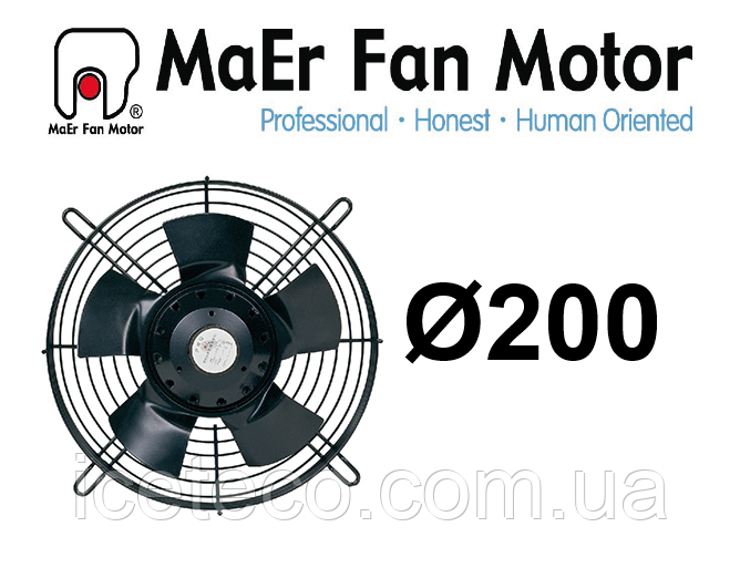 Осьовий вентилятор 2E-200-B, YDWF67L15P2-280P-200 B, MaEr Fan Motor