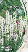 Семена цветов Лиатрис белый, многолетнее 0,2 г "Семена Украины"