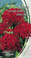 Семена цветов Лихнис Халцедонский красный, многолетнее 0,3 г " Семена Украины", Украина