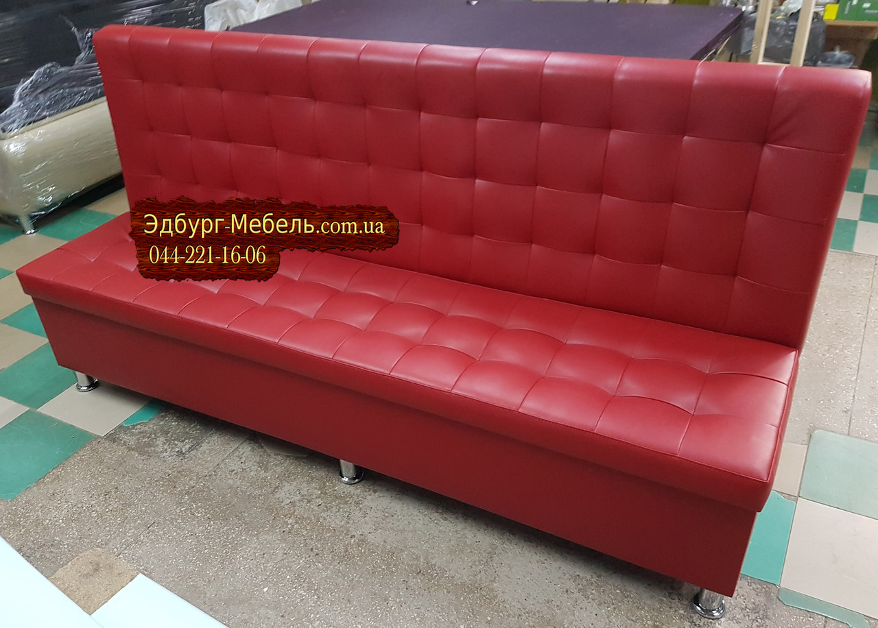 Диван для лікарні, офісу, клініки 1800х600 мм, фото 1