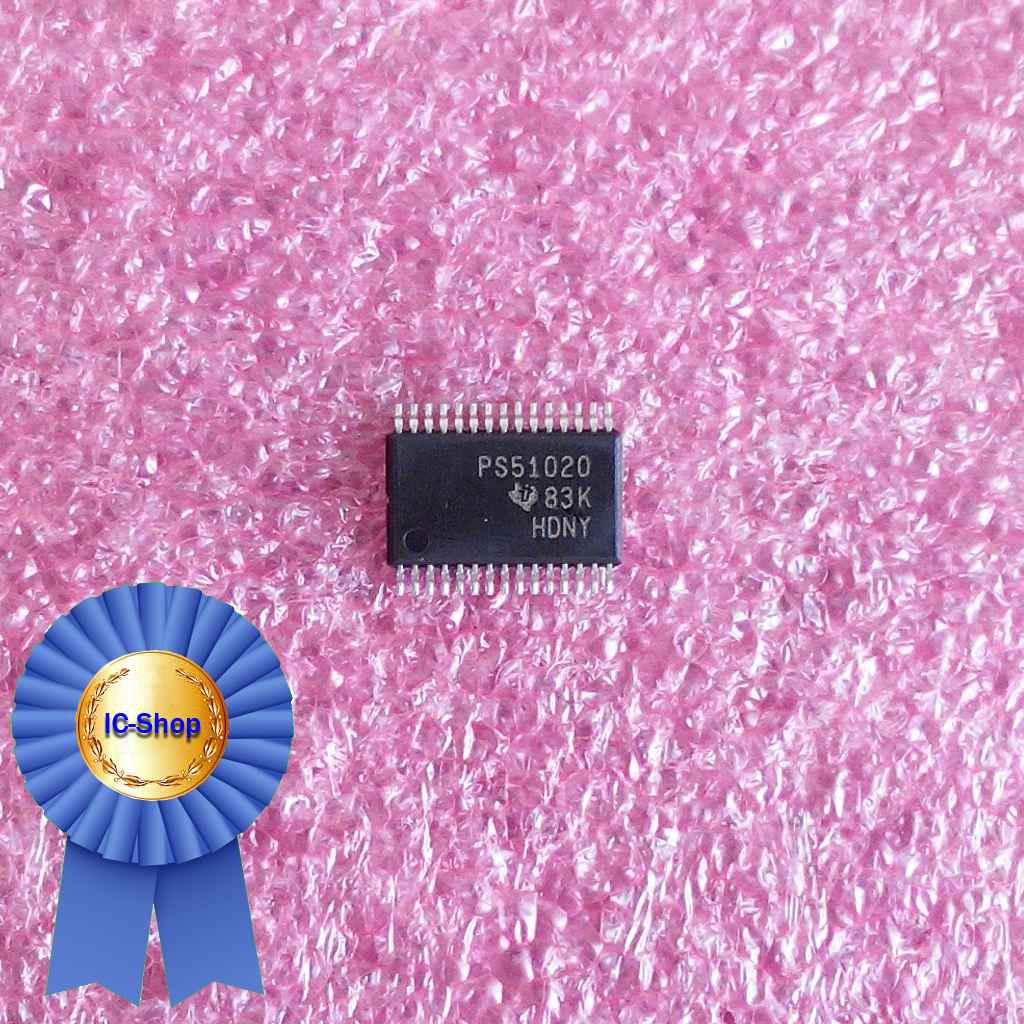 Мікросхема PS51020 ( TPS51020 )