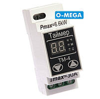 Таймер ТМ-4 цифровий для інкубатора 30А DIN