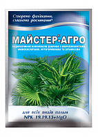 Добриво для всіх видів пальм 25 г - Майстер-Агро