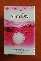 Slim On Шипучі таблетки для схуднення (Слім Он)