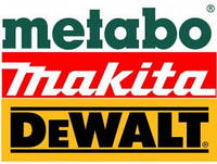 Makita, DeWalt або, може бути, Metabo?