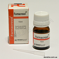 Розчин трикрезол-формаліну Formacresol (Prevest DenPro)