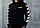 Спортивний чорний костюм на блискавці Off White з капюшоном, фото 5