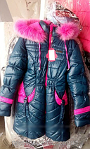 Зимова куртка дитяча Дженні 2, фото 3