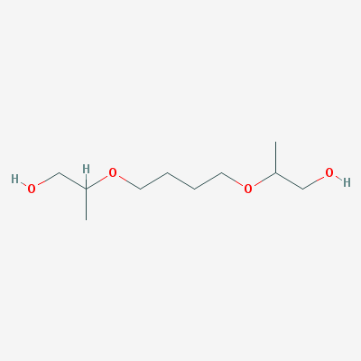 Полипропиленгликоль PT700 (PPG-10)