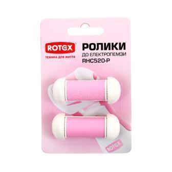 Змінна насадка для роликової пемзи ROTEX RHС520-P ID 1511289
