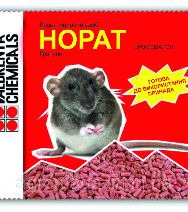 Норат гранули, 100 г