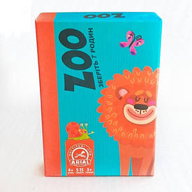 Гра Arial Зоо (Zoo. Склади 7 сімей) (Укр) (4820059911326)