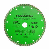 Алмазні диски "TURBO" Resource Spitce