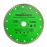 Алмазний диск 180 мм "TURBO" Resource Spitce, 22-830