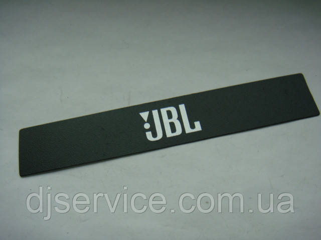 Набір наклейок 2шт на ручки колонки JBL серії SRX