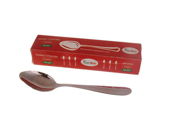 Набір столових ложок 6 пр Сon Brio СВ-3201 ID 2280135, фото 2