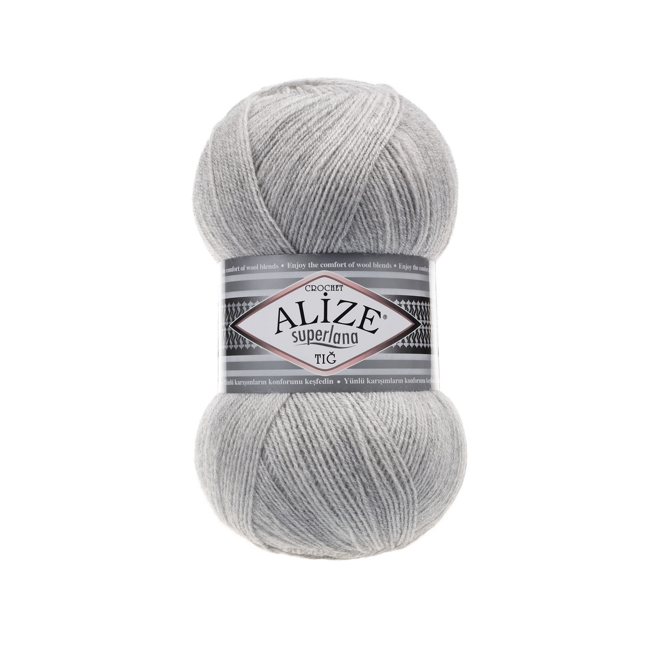 Alize Superlana Tig — 208 світло-сірий