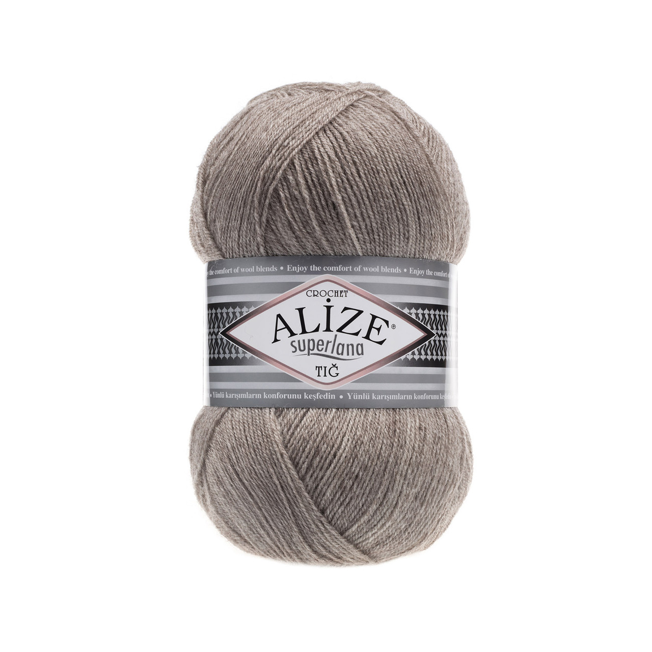 Alize Superlana Tig — 207 світло-коричневий