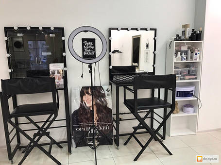 Все для візажу