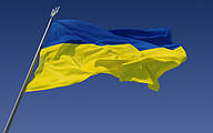 Історія прапора України