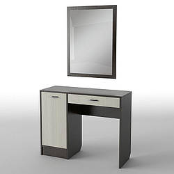 Туалетний столик + Дзеркало 100х40х75 см. Колір на вибір, БС-31 (АКМ)