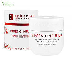 Відновлювальний денний крем Erborian Ginseng Infusion, 50 мл