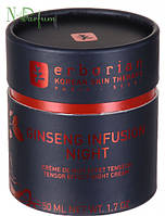 Нічний крем Erborian Ginseng Infusion, 50 мл
