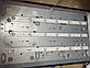 Комплект LED-підсвітки LG 2*LGIT A 6916L-1974A + 1*LGIT B 6916L-1975A LG Innotek DRT 3.0 32 ⁇  32LB 32LF. ОПТ., фото 6