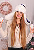 Шапка вушанка біле хутро , фото 2