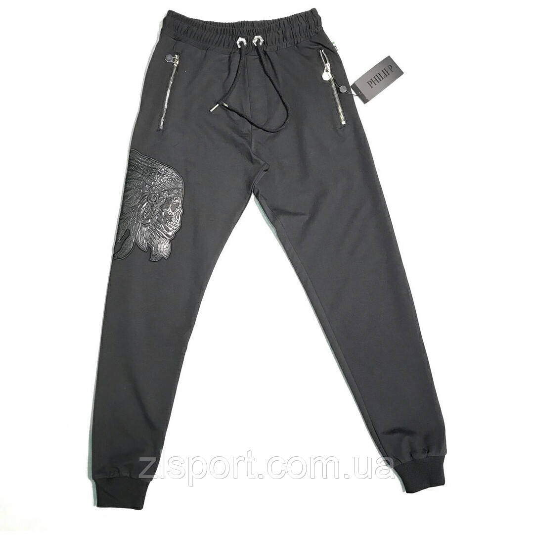 Спортивні штани (штани) Philipp Plein з манжетом (Туреччина)