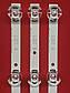 Комплект LED-підсвітки LG 2*LGIT A 6916L-1974A + 1*LGIT B 6916L-1975A LG Innotek DRT 3.0 32 ⁇  32LB 32LF. ОПТ., фото 3