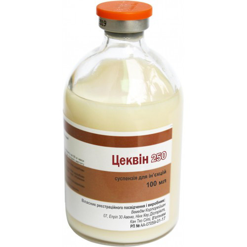 Цеквин-250 (100мл) Vemedim