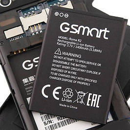 Gigabyte GSmart