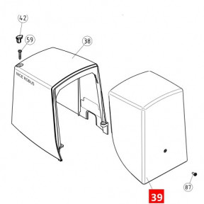 Кронштейн кріплення контролера RB600/1000 (PPD0910R04.4540)