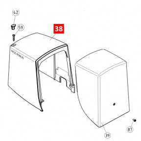 Кришка передня ROBUS600/1000 (PPD0908A.45401)