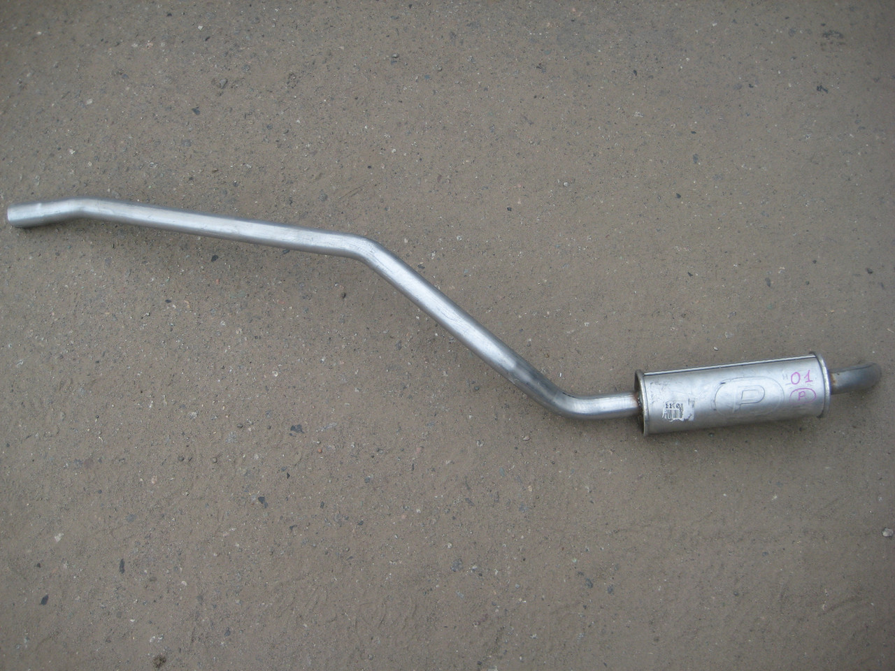 Резонатор ВАЗ 2101 2102 2103 2104 2105 2106 2107 Polmostrow, фото 1