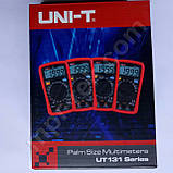 Цифровий мультиметр UNIT UT131B (UTM 1131B), фото 8