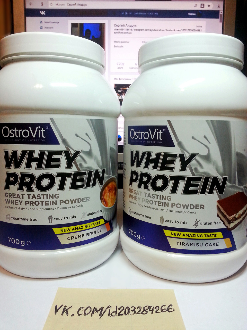 Протеїн OstroVit Whey Protein 700 г островит